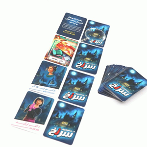 بازی فکری درجستجوی سرنخ CLUEDO -اسباب بازی